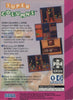 Super Columns - SEGA GameGear [Pre-Owned] Video Games Sega   