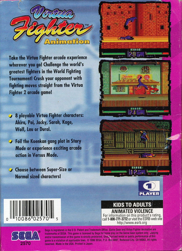Virtua Fighter Animation - SEGA GameGear [Pre-Owned] | J&L Game