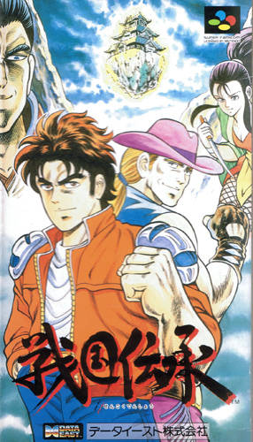 Sengoku Denshou - (SFC) Super Famicom [Pre-Owned] (Japanese Import) Video Games Data East   