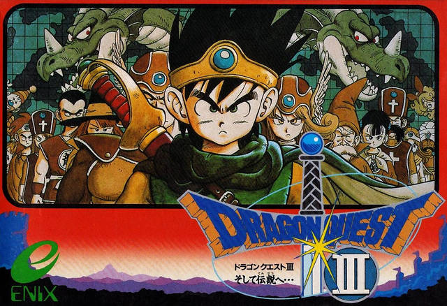 Dragon Quest III: Soshite Densetsu (FC) Nintendo Famicom