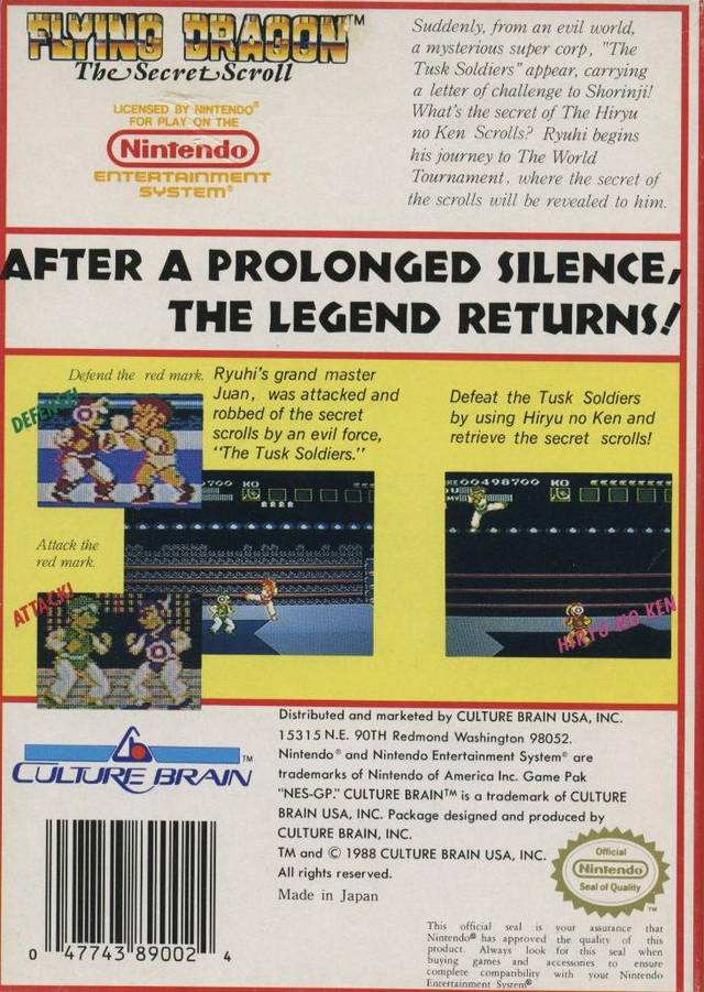 Flying Dragon: The Secret Scroll - (NES) Nintendo Entertainment System [Pre-Owned] Video Games Culture Brain   