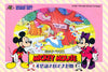 Mickey Mouse: Fushigi no Kuni no Daibouken - (FC) Nintendo Famicom [Pre-Owned] (Japanese Import) Video Games Hudson   