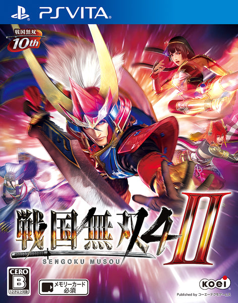 Sengoku Musou 4-II - (PSV) PlayStation Vita (Japanese Import) Video Games Koei Tecmo Games   