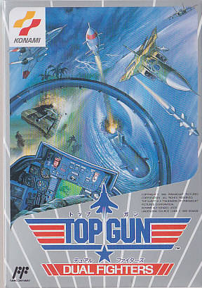 Top Gun: Dual Fighters - (FC) Nintendo Famicom [Pre-Owned] (Japanese Import) Video Games Konami   