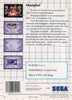 Shanghai - SEGA Master System [Pre-Owned] Video Games Sega   