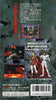 Assault Suits Valken - Super Famicom (Japanese Import) [Pre-Owned] Video Games NCS   