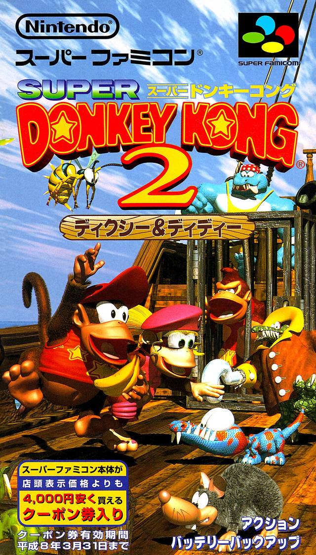Super Donkey Kong 2: Dixie & Diddy - (SFC) Super Famicom [Pre-Owned] (Japanese Import) Video Games Nintendo   