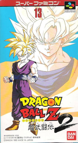 Dragon Ball Z: Super Butouden 2 - Super Famicom (Japanese Import) [Pre-Owned] Video Games Bandai   