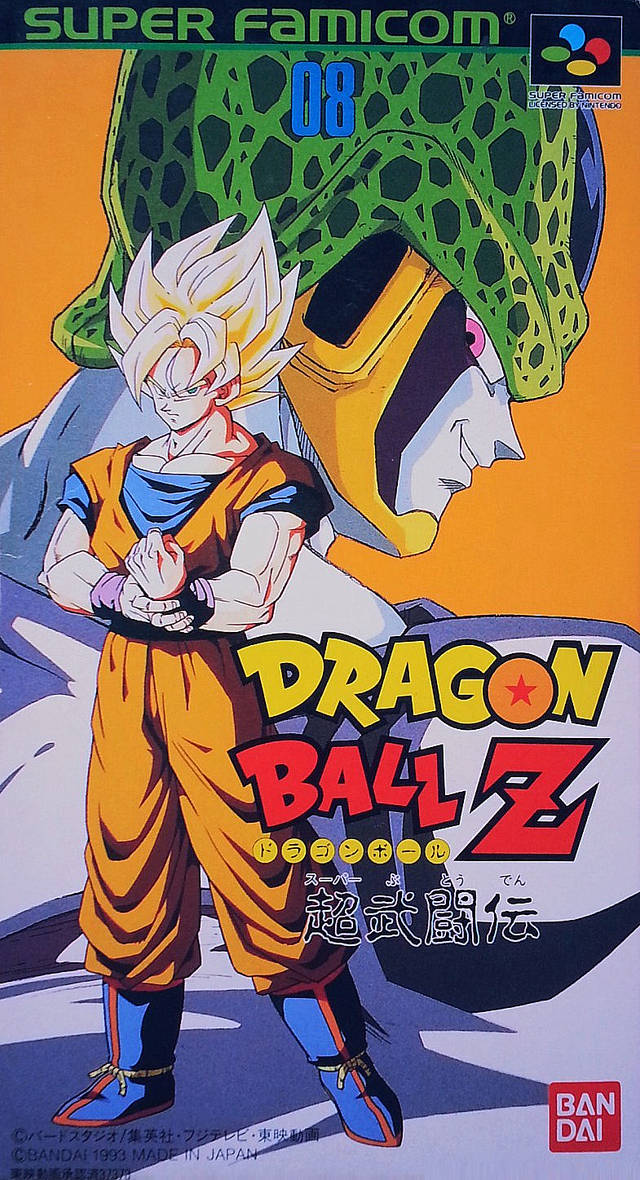 Dragon Ball Z: Super Butouden - (SFC) Super Famicom [Pre-Owned] (Japanese Import) Video Games Bandai   