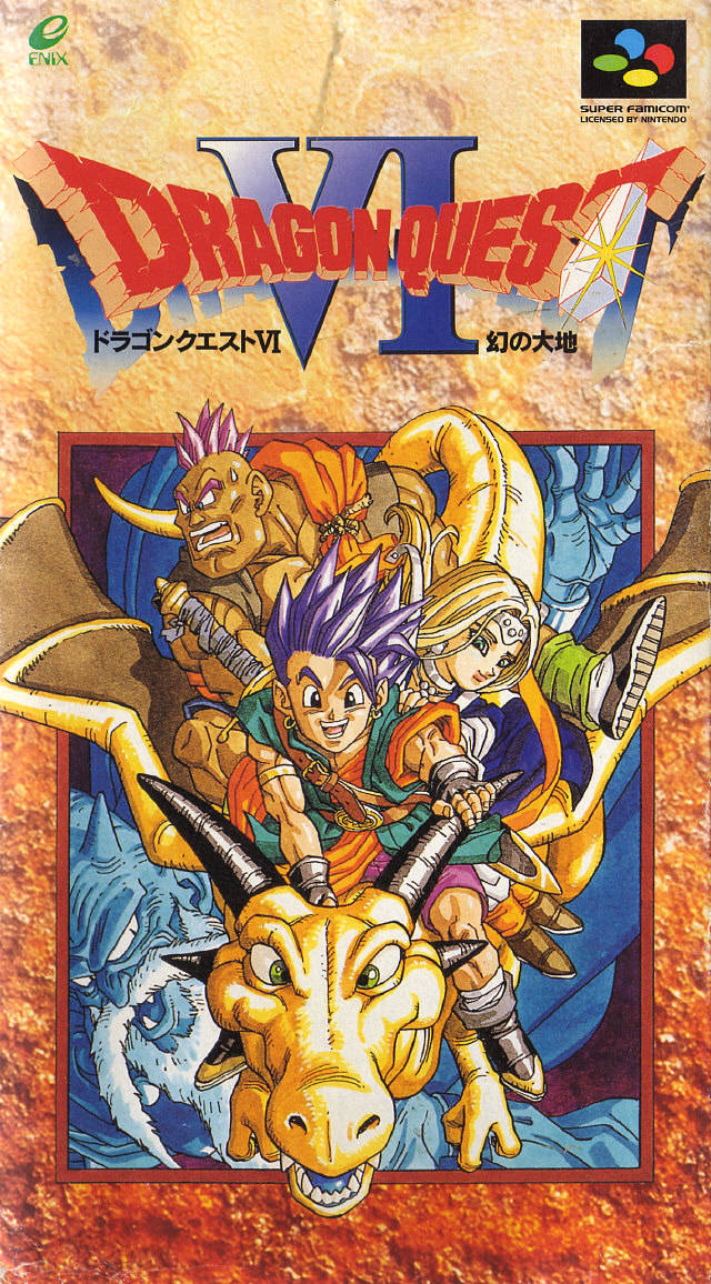 Dragon Quest VI: Maboroshi no Daichi - (SFC) Super Famicom [Pre-Owned] (Japanese Import) Video Games Enix Corporation   