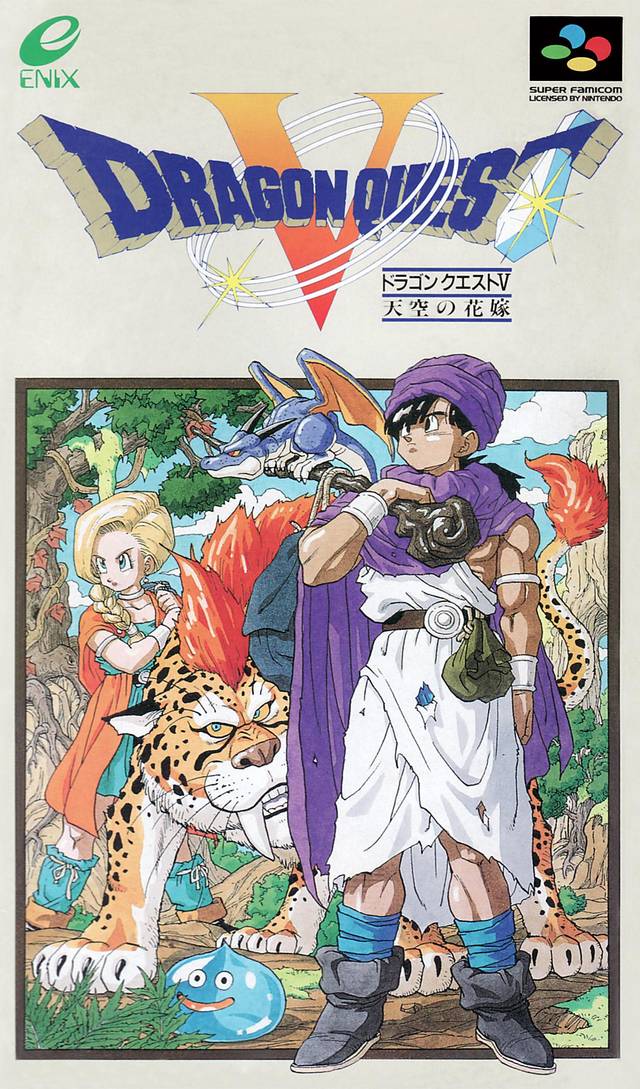 Dragon Quest V: Tenkuu no Hanayome - (SFC) Super Famicom [Pre-Owned] (Japanese Import) Video Games Enix Corporation   