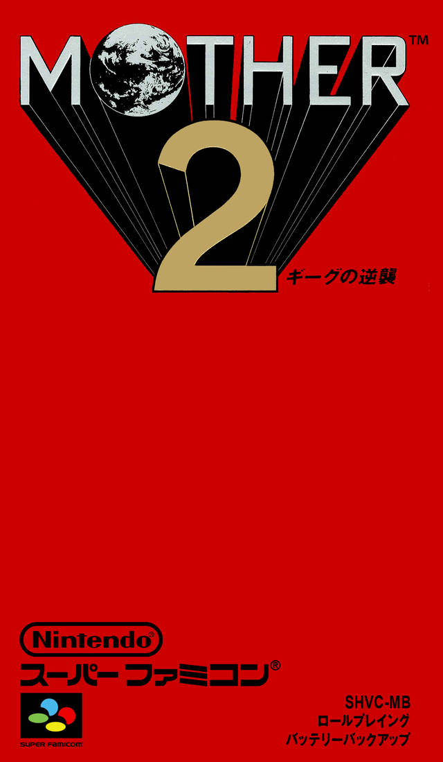 Mother 2: Gyiyg no Gyakushuu - Super Famicom (Japanese Import