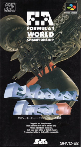 Exhaust Heat II: F-1 Driver no Kiseki - Super Famicom (Japanese Import) [Pre-Owned] Video Games Seta Corporation   