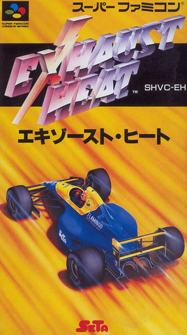 Exhaust Heat - Super Famicom (Japanese Import) [Pre-Owned] Video Games Seta Corporation   