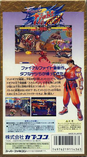 Final Fight Tough - Super Famicom (Japanese Import) [Pre-Owned] Video Games Capcom   