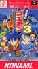 Ganbare Goemon 3: Shishijyuurokubei no Karakuri Manji Katame - (SFC) Super Famicom [Pre-Owned] (Japanese Import) Video Games Konami   