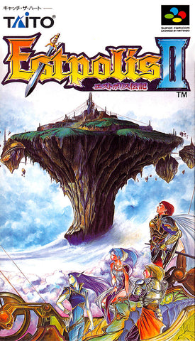 Estpolis Denki II - Super Famicom (Japanese Import) [Pre-Owned] Video Games Taito Corporation   