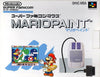 Mario Paint - Super Famicom (Japanese Import) [Pre-Owned] Video Games Nintendo   