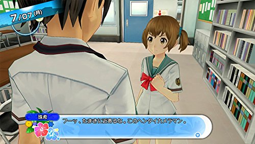 Natsuiro High School: Seishun Hakusho - (PS4) Playstation 4 [Pre-Owned] (Japanese Import) Video Games D3Publisher   