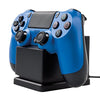 PowerA PlayStation 4 Charging Stand - Uncharted 4 - (PS4) PlayStation 4 Accessories PowerA   
