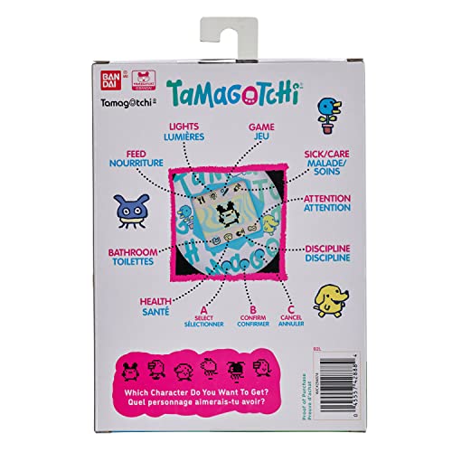 たまごっち GEN2 レトロフラワー The Original Tamagotchi (Gen 2) (Retro Flowers) - Tamagotchi | J&L