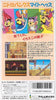 Nitro Punks: Might Heads - Super Famicom (Japanese Import) [Pre-Owned] Video Games Irem   