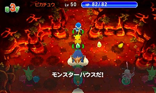 Pokemon Chou Fushigi no Dungeon - Nintendo 3DS [Pre-Owned] (Japanese Import) Video Games Nintendo   