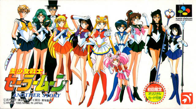Bishoujo Senshi Sailor Moon: Another Story - (SFC) Super Famicom [Pre-Owned] (Japanese Import) Video Games Bandai   