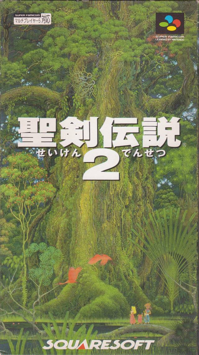 Seiken Densetsu 2 - (SFC) Super Famicom [Pre-Owned] (Japanese Import) Video Games SquareSoft   