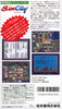 SimCity - (SFC) Super Famicom [Pre-Owned] (Japanese Import) Video Games Nintendo   