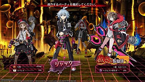 Mary Skelter Finale - (PS4) PlayStation 4 [UNBOXING] Video Games Idea Factory International   