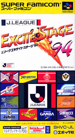 J.League Excite Stage '94 - Super Famicom (Japanese Import) [Pre-Owned] Video Games Epoch   