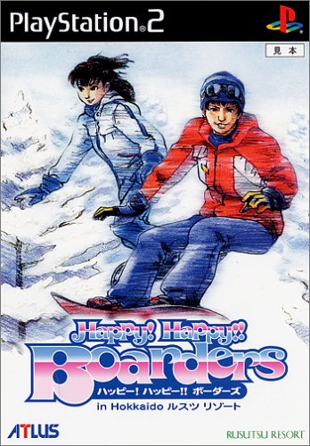 Happy! Happy!! Boarders in Hokkaido - (PS2) PlayStation 2 [Pre-Owned] (Japanese Import) Video Games Atlus   