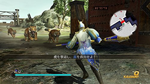 Dynasty Warriors 8 Empires - (PS4) PlayStation 4 [Pre-Owned] Video Games Koei Tecmo   