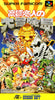 Takahashi Meijin no Daibouken Jima - (SFC) Super Famicom [Pre-Owned] (Japanese Import) Video Games Hudson   