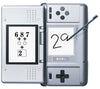 Brain Age: Train Your Brain in Minutes a Day! - (NDS) Nintendo DS [Pre-Owned] (Japanese Import) Video Games Nintendo   