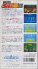 Super Ultra Baseball - (SFC) Super Famicom [Pre-Owned] (Japanese Import) Video Games Culture Brain   