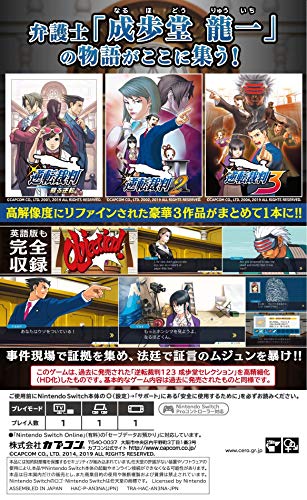 Phoenix Wright: Ace Attorney Trilogy - (NSW) Nintendo Switch [Pre-Owned] (Japanese Import) Video Games Capcom   