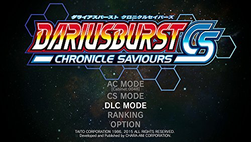 Dariusburst: Chronicle Saviours - (PS4) Playstation 4 [Pre-Owned] (Japanese Import) Video Games Kadokawa   