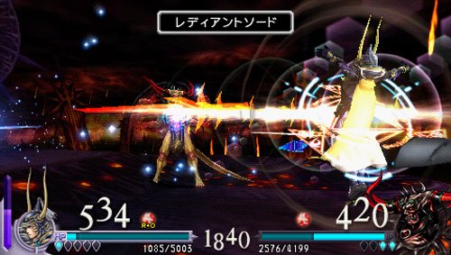 Dissidia Final Fantasy Universal Tuning - Sony PSP [Pre-Owned] (Japanese Import) Video Games Square Enix   