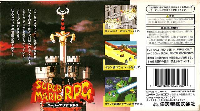 Super Mario RPG - Super Famicom (Japanese Import) [Pre-Owned] Video Games Nintendo   