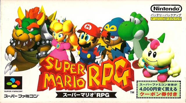 Super Mario RPG - Super Famicom (Japanese Import) [Pre-Owned