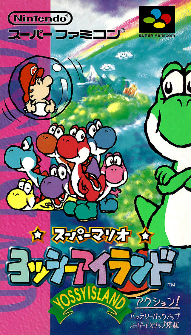 Super Mario: Yoshi Island - (SFC) Super Famicom [Pre-Owned] (Japanese Import) Video Games Nintendo   
