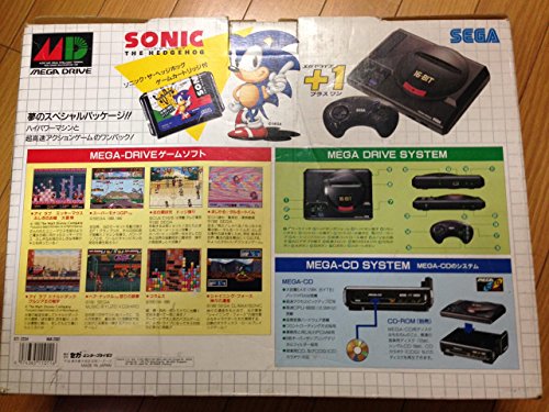 Mega Drive Plus Console - SEGA Mega Drive (Japanese Import) [Pre-Owned] Consoles Sega   