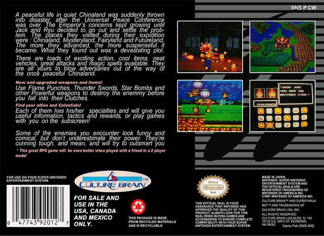 Super Ninja Boy - (SNES) Super Nintendo  [Pre-Owned] Video Games Culture Brain   