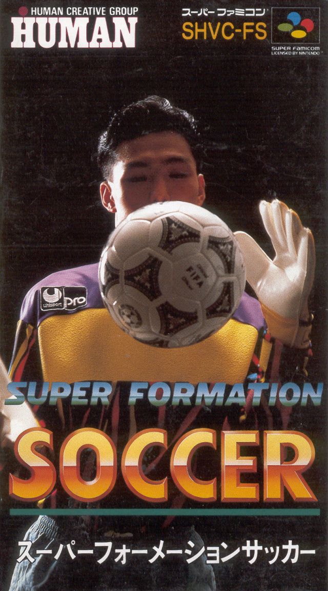 Super Formation Soccer - (SFC) Super Famicom [Pre-Owned] (Japanese Import) Video Games Human Entertainment   