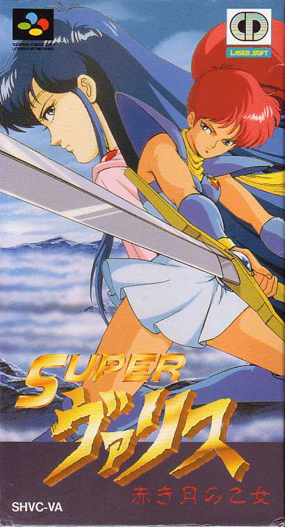 Super Valis IV - (SFC) Super Famicom [Pre-Owned] (Japanese Import