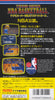 Tecmo Super NBA Basketball - (SFC) Super Famicom [Pre-Owned] (Japanese Import) Video Games Tecmo   