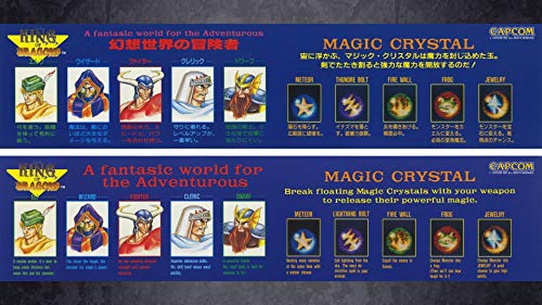 Capcom Belt Action Collection - (PS4) Playstation 4 (Japanese Import) Video Games Capcom   