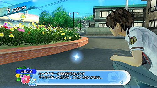 Natsuiro High School: Seishun Hakusho - (PS4) Playstation 4 [Pre-Owned] (Japanese Import) Video Games D3Publisher   